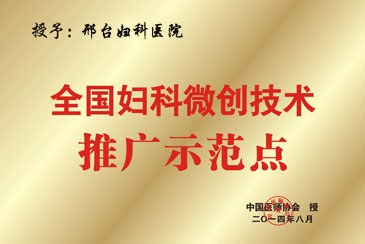 ������ꎵ��o�s�g(sh��)�ļ��t(y��)Ժ��?