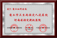 ���Ѓɂ�(g��)��������������